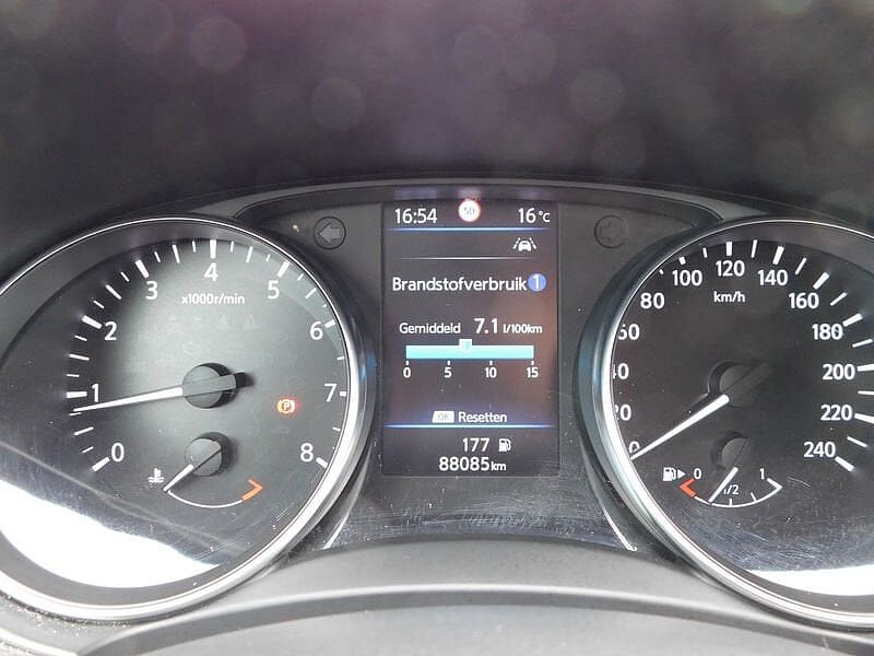 Nissan Qashqai 1.3 DIG-T N-TEC 5 JAAR WAARBORG