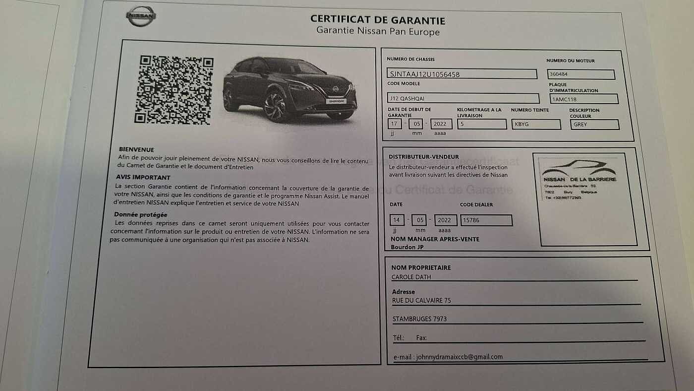 Nissan Qashqai Qashqai 1.3 DIG-T MHEV N-Connecta
