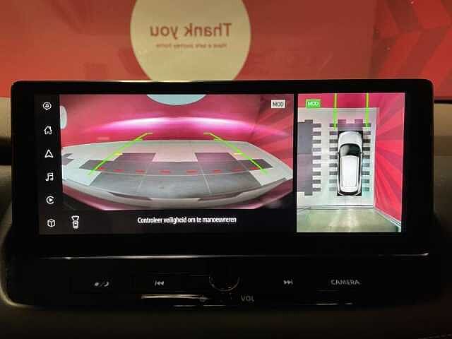 Nissan X-Trail E-Power - N-Connecta