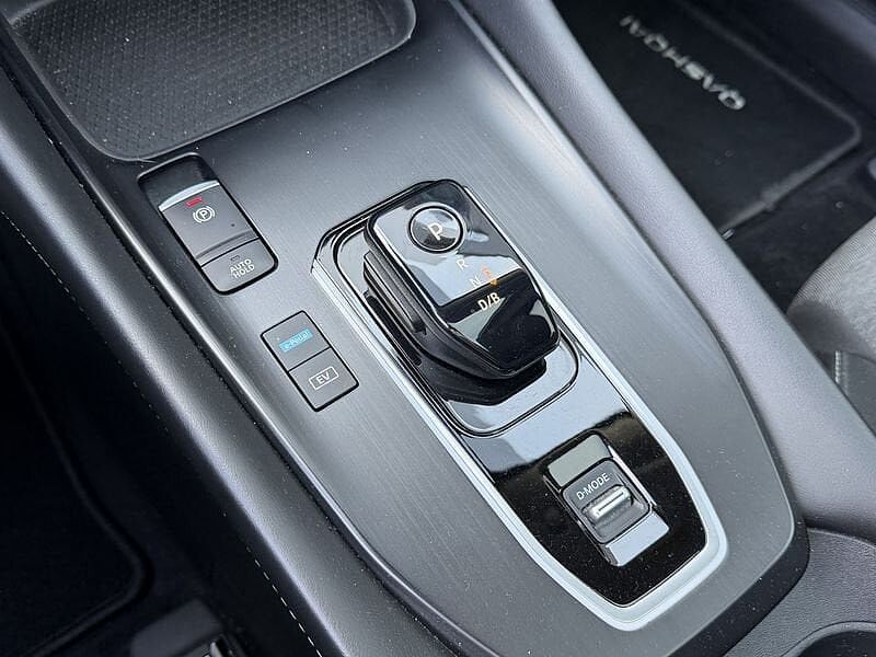 Nissan Qashqai e-POWER Kuro Edition
